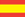 Español